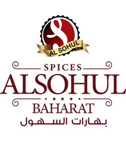 AlSohul Spices