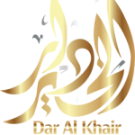 Dar AlKhair